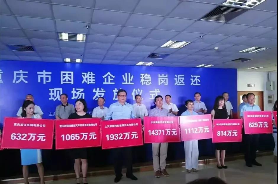 汽车市场连续下滑 长安福特等30家被列困难企业
