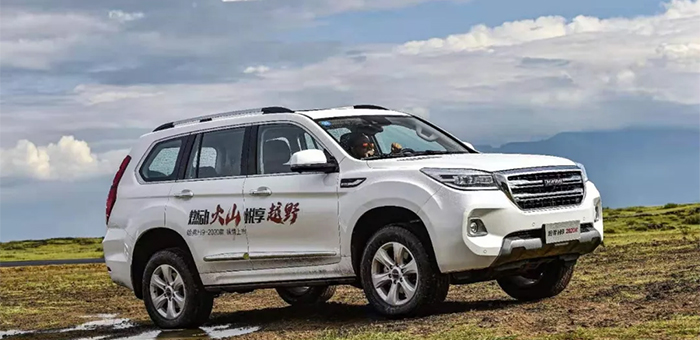 硬核国产越野车 2020款哈弗H9正式上市