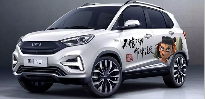 同样都是哪吒 合众汽车这个有什么不一样？