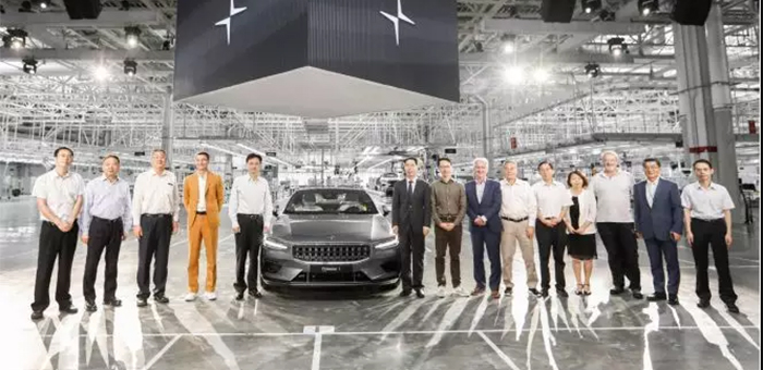 Polestar极星成都工厂开业 专注生产新能源产品