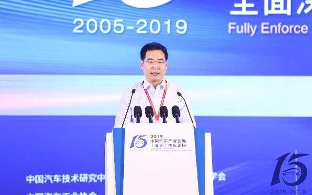 卢卫生：顺应产业变革大势，推动汽车产业发展