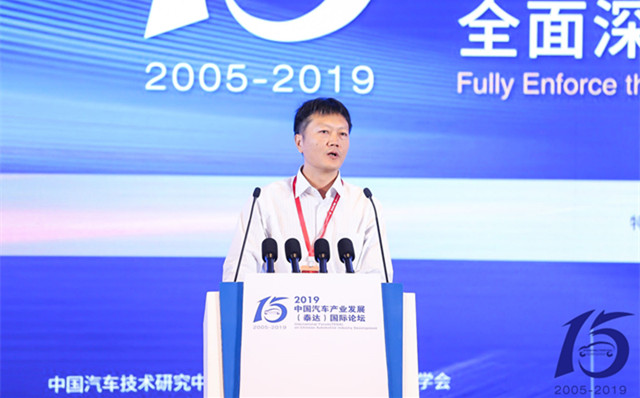 蔡团结：因地制宜开展新能源汽车的推广应用