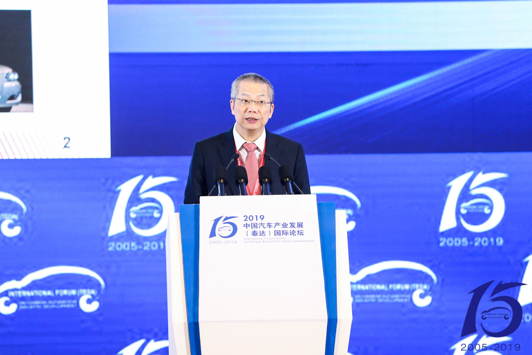 广汽集团李少：坚持扩大开放，谋求合作共赢