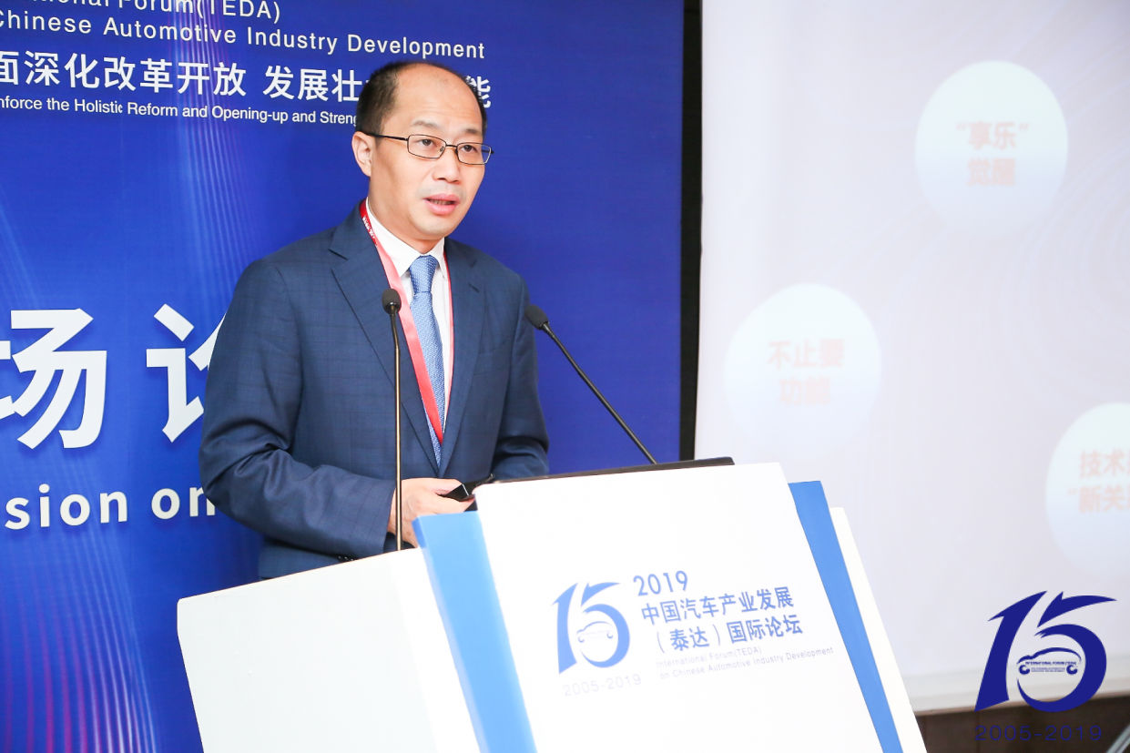 陈昊：未来车企应注重打造品牌、体验和服务
