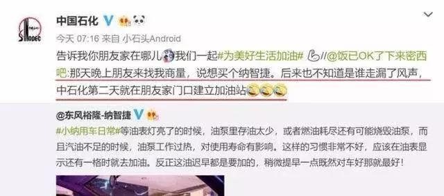等速续航505km 北汽EC5到底有多?。? /></a>						<a href=