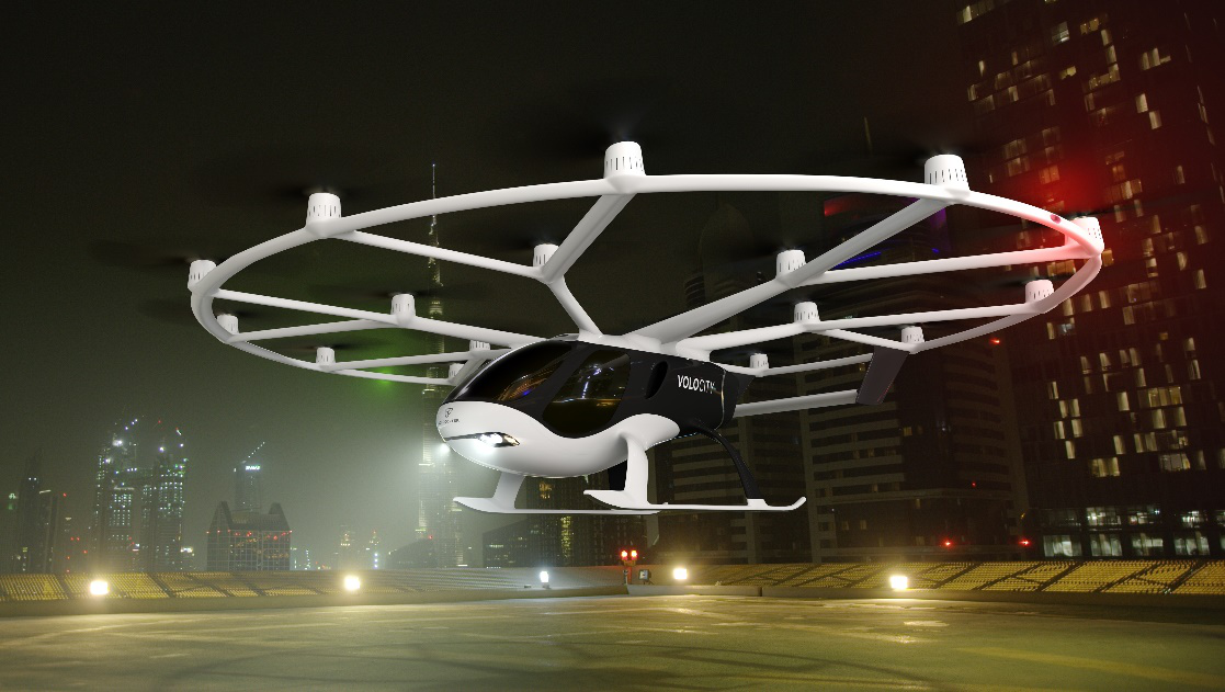 吉利与戴姆勒共同投资Volocopter 
