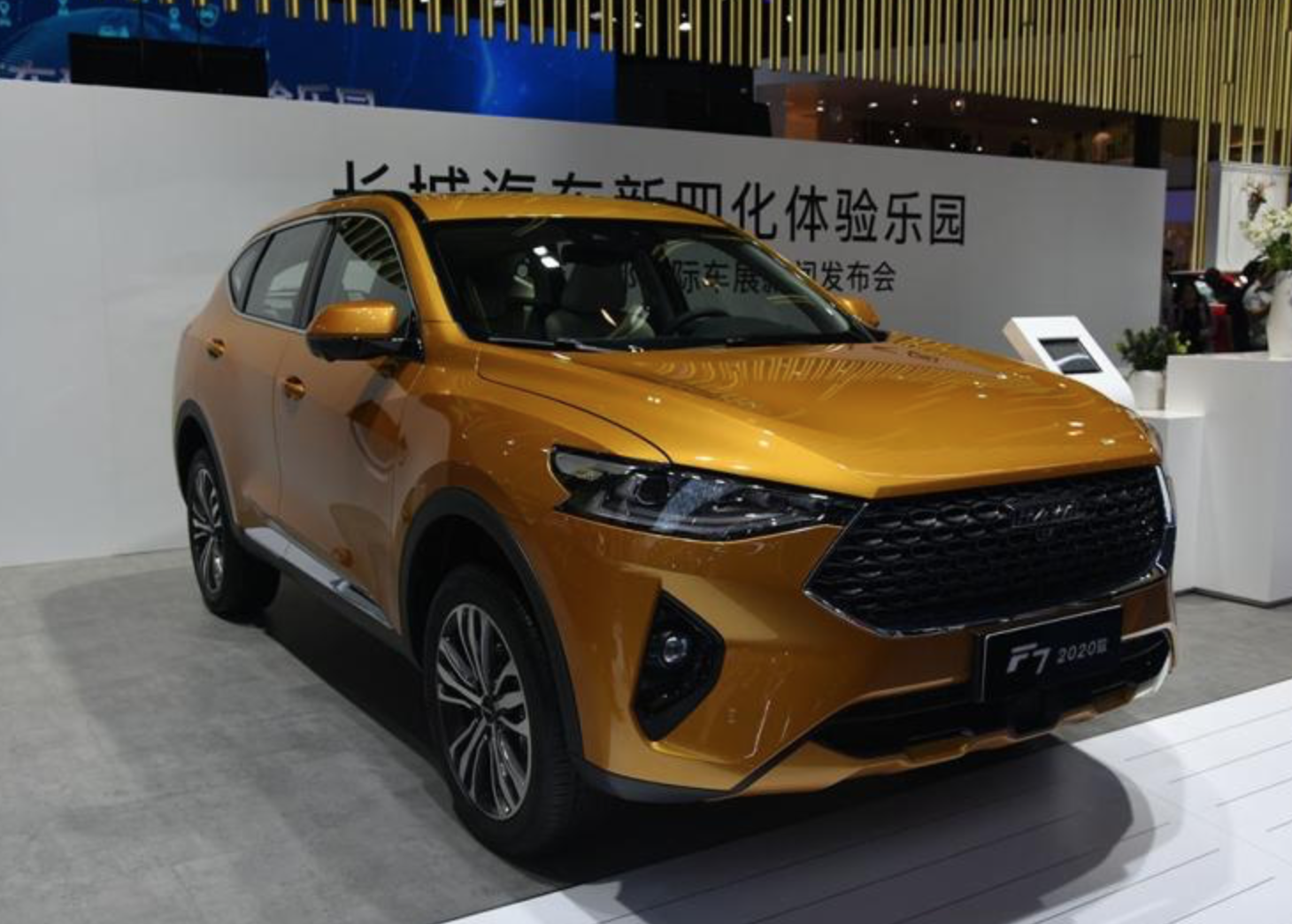 配置提升 2020款哈弗F7将于10月正式上市