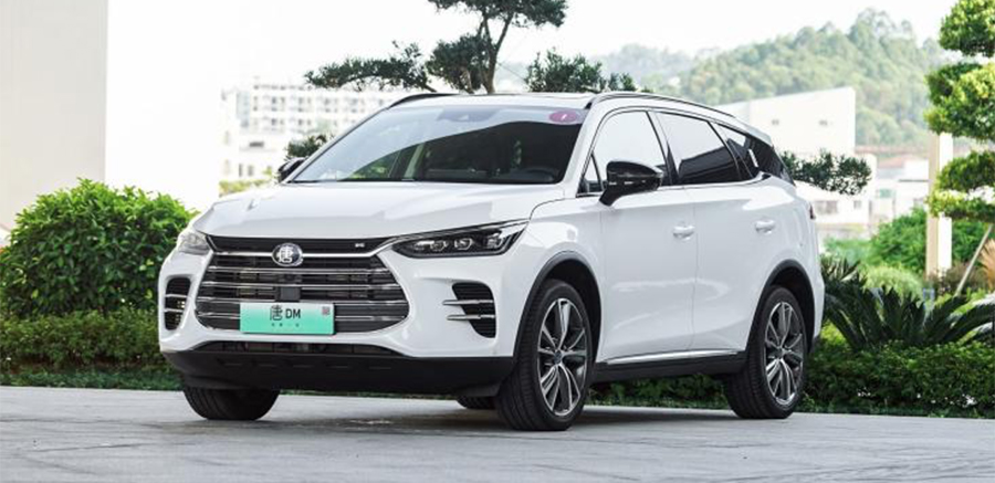 唐DM双擎四驱尊贵型上市 补贴后22.99万元