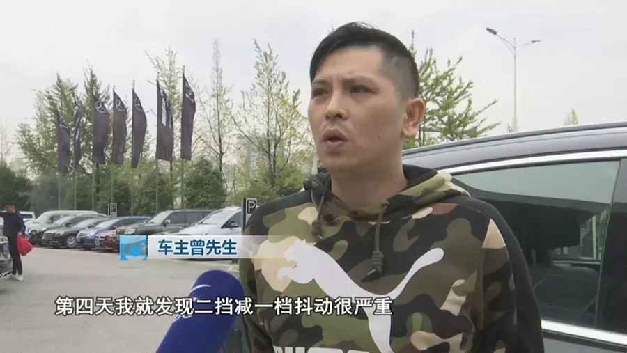 新买奔驰GLC上路就坏 4S店：“高原反应”通病