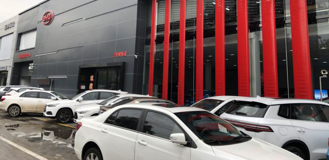 探店：传统车企新能源底气足 “瞧不上”新势力