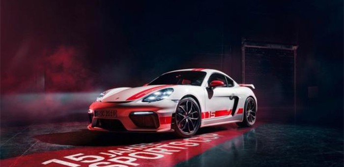 保时捷718 Cayman GT4纪念版正式发布
