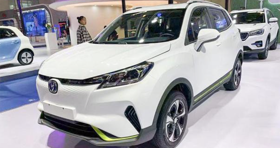 长安小型SUVCS15 E-Pro将于11月上市