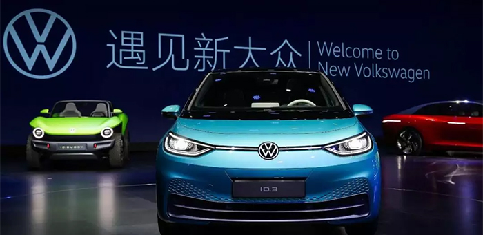 新LOGO和ID.家族集体亮相 大众在华新战略发布