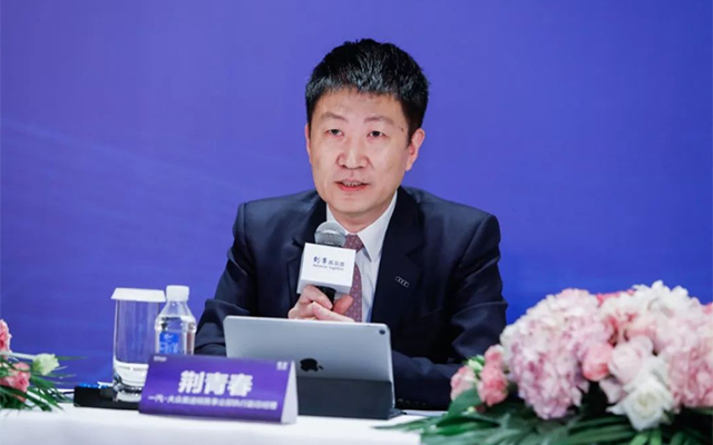 荆青春调任中国一汽集团移动出行事业部