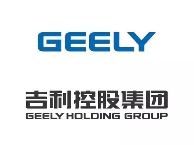 吉利10月总销量约13万辆 同比同期增长约1%