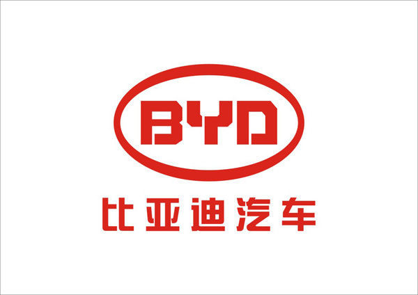 丰田与比亚迪达成合作 成立纯电动车研发公司