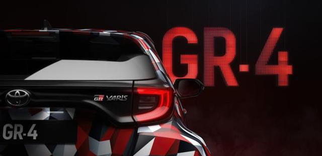丰田GR YARiS的原型车预告图正式发布