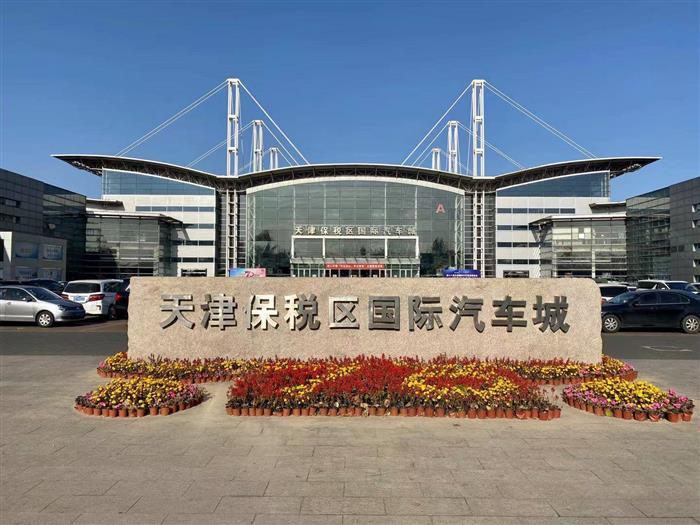 国六政策实施后 平行进口车面临大调整