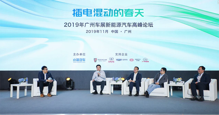 混动市场如何破冬立春？上汽荣威给出了答案