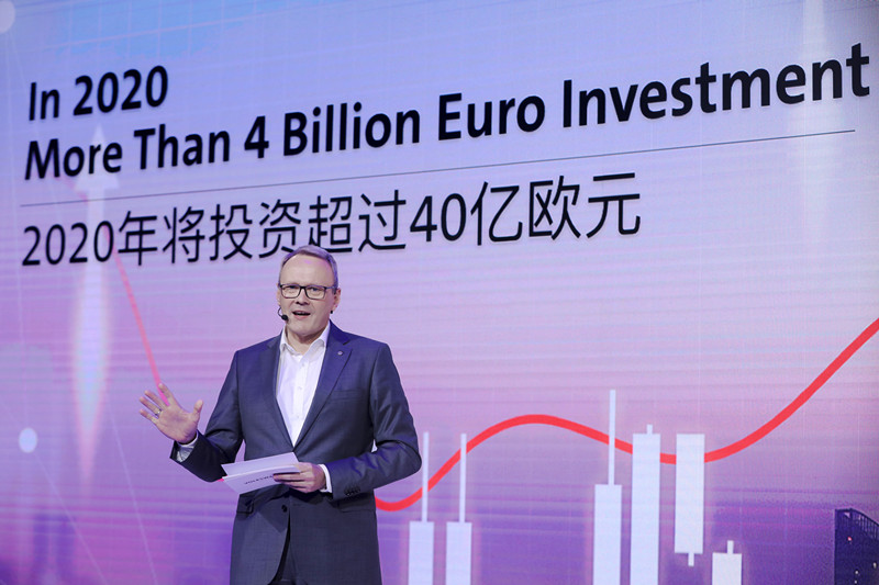 大众中国与合作伙伴明年计划投资超40亿欧元