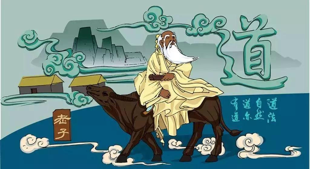 道亦有多种解读 林肯之道的道究竟是什么？