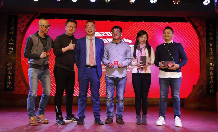 汽势家年华暨2019中国汽车创新盛典大奖揭晓