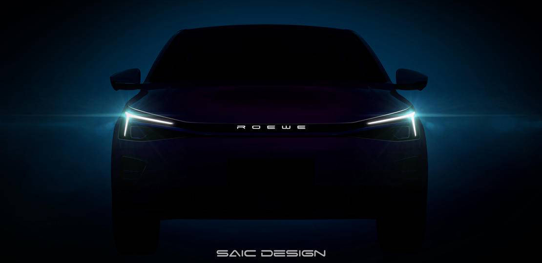 荣威全新车型Ei6渲染图发布 续航600km