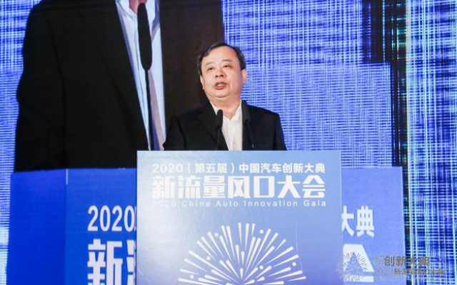 王侠：中国车市将会继续调整 刚需还没有饱和