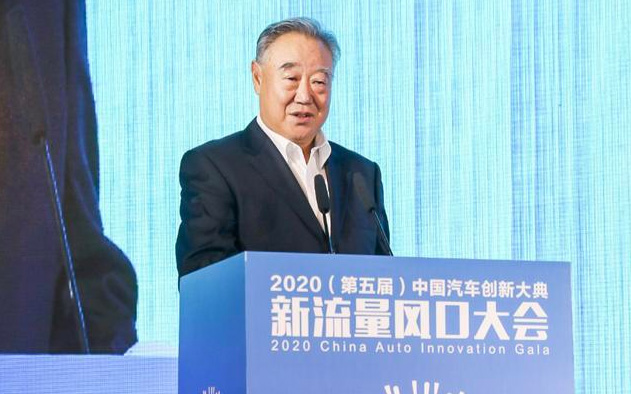 王瑞祥：中国汽车行业要进行多方面的改变和努力