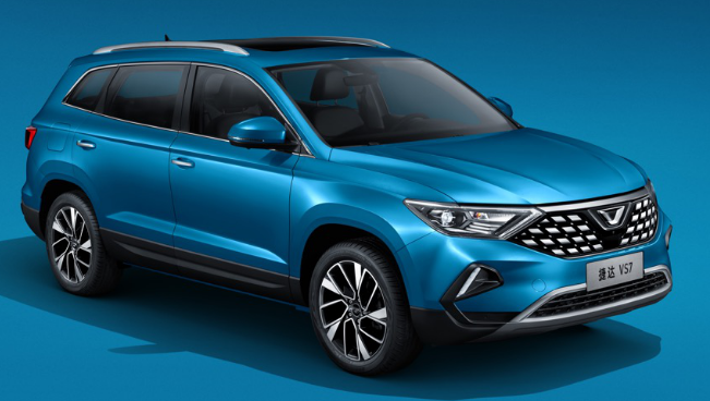 搭载1.4T发动机 捷达VS7预售11.18-14.28万 