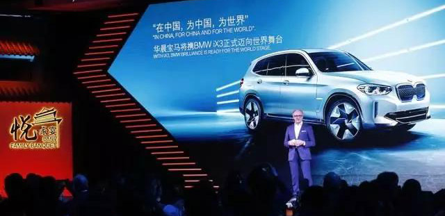 BBA谁才是市场第一？ 先看2020年谁最有想法