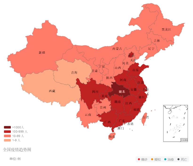疫情，肺炎疫情