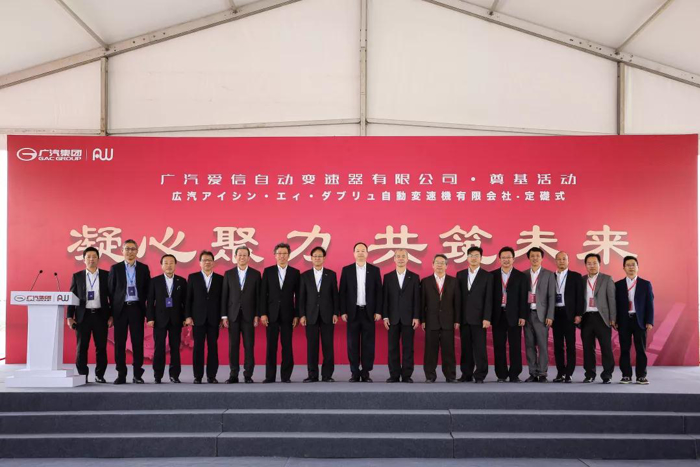 疫情，肺炎疫情