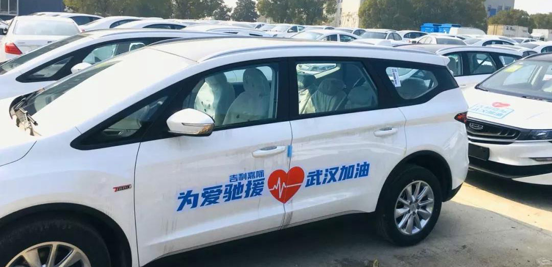 这个初春汽车行业有点冷 但他们的心是热的