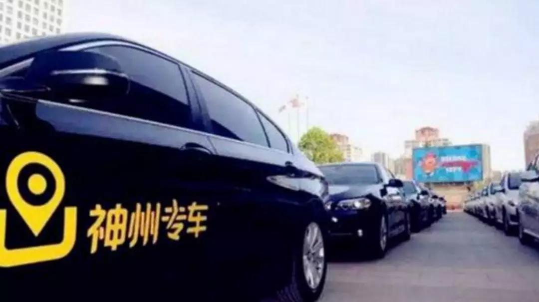 向内部高层“开战”，五龙电动车与长江汽车欲自救