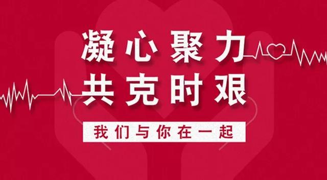 减压与资金双倍关怀 福特做经销商最坚强的后盾