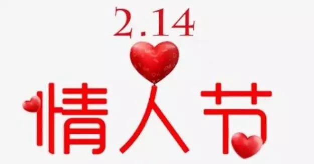 10-25万选车 情人节送女神这5款车不会错