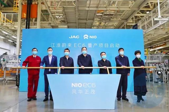 超百亿国资入局 蔚来能否“续命”成功？ 