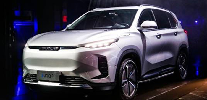 搭宁德电池 上汽MAXUS纯电SUV EUNIQ 6信息曝光