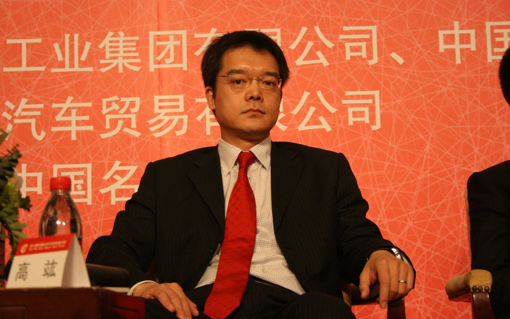 高竑担任极星品牌中国区总裁 全面负责在华业务