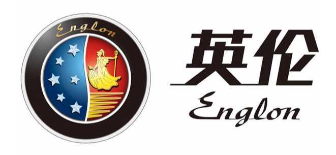 英伦TX5在义乌工厂投产 搭载1.5T插混动力