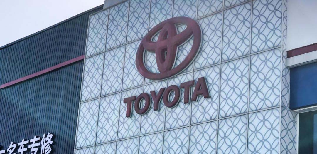 丰田官方回复“机油门”属正常现象 车主会认吗？