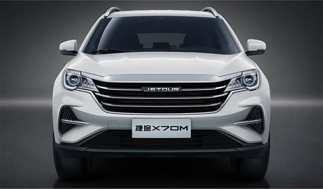 搭载1.5T动力 捷途X70M将于3月23日正式上市
