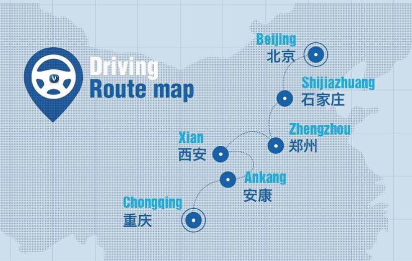 长安汽车，自动驾驶，自动驾驶,长安汽车,L4