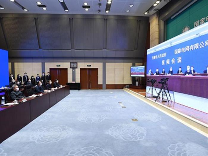 充电桩,国网充电桩，天津新能源汽车