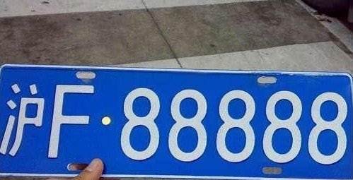 上海推出提振车市政策 今年增加4万个油车指标
