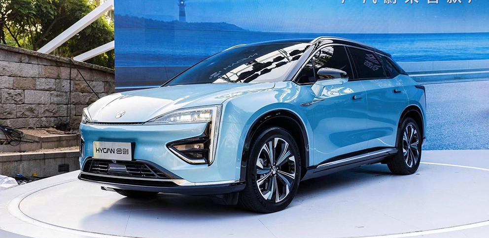 HYCAN 007价格调整 补贴后售价降低约3000元