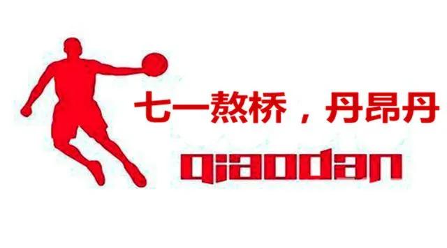 众泰汽车再陷经营困境 一季度亏损4.17亿