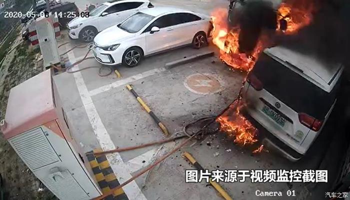 导致三车报废 郑州日产帅客新能源自燃