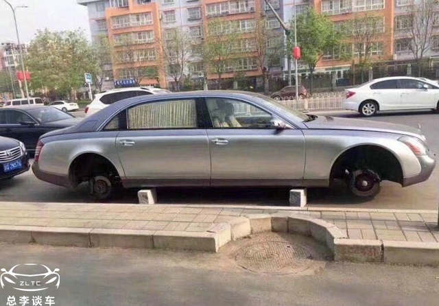 一觉醒来个轱辘没了 遇到这种情况该怎么办？